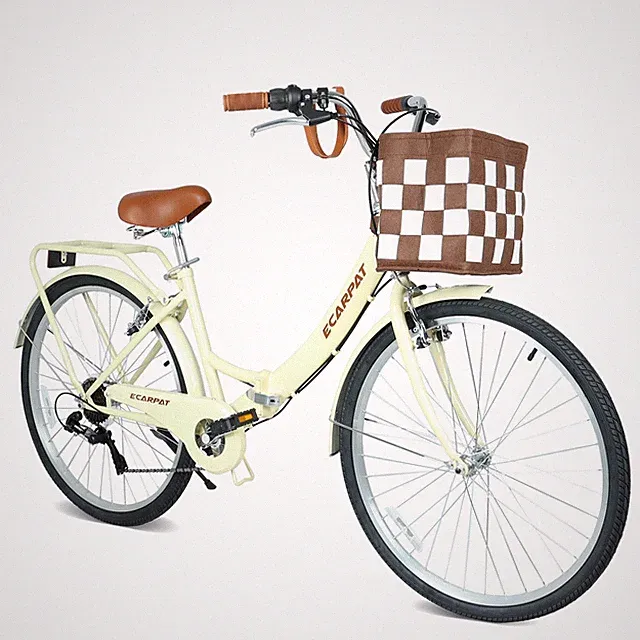 26in Folding City Bike: 7-Speed, Steel Frame, V-Brakes, Basket & Cup Holder